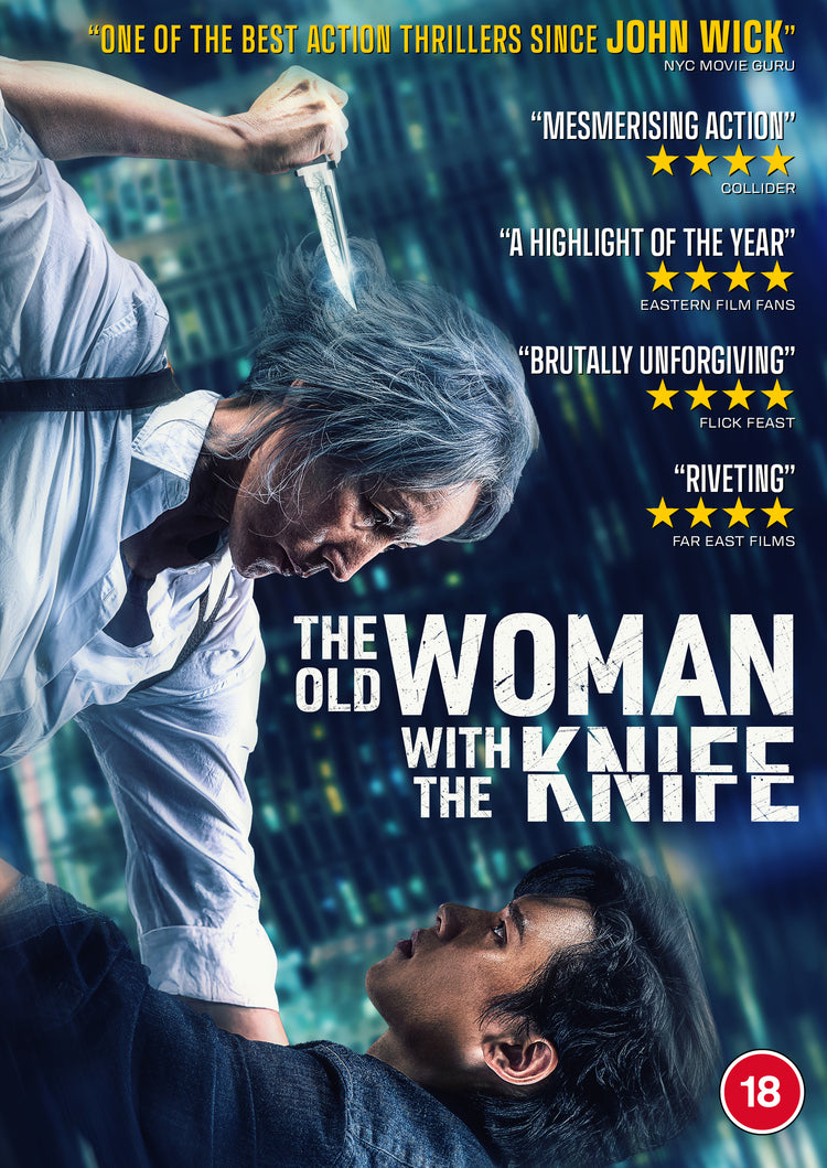 An older woman holding a knife over a younger man on a dark background.