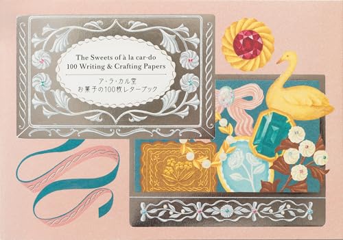 Decorative stationery set with ornate floral and jewel illustrations.