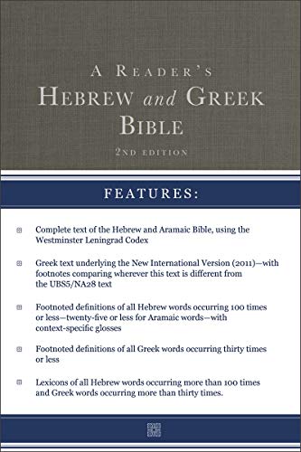 Dark brown cover of "Reader's Hebrew and Greek Bible," second edition.