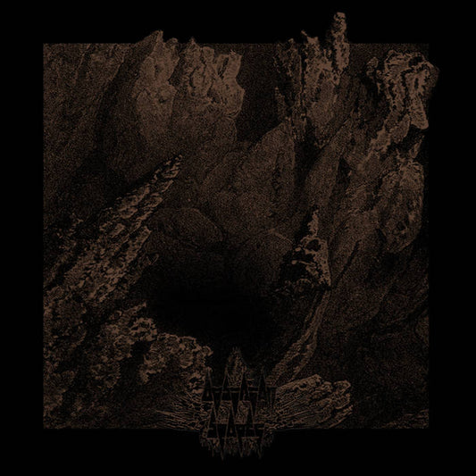Obsidian Scapes - Death Chants Echo From Aphotic Void (transparent Sand Vinyl) [VINYL]