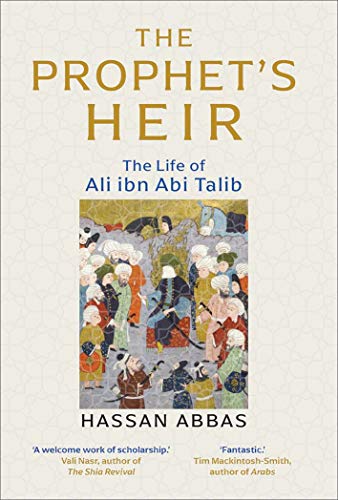 Book cover: “The Prophet’s Heir” with historical Islamic art depiction.
