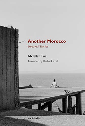Book cover: “Another Morocco” with a coastal scene and a lone figure.