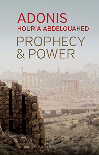 Book cover: “Prophecy & Power” with ruins in the background.
