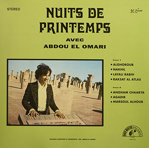 Vinyl record cover featuring Abdou El Omari and a desert landscape.