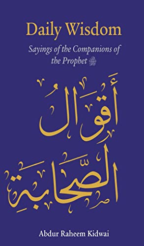 Book cover: “Daily Wisdom” with Arabic calligraphy on a dark blue background.