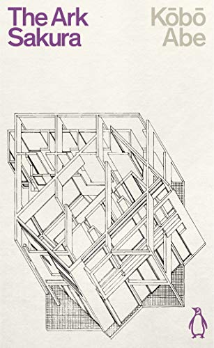 Book cover with abstract line drawing of a complex, geometric structure.