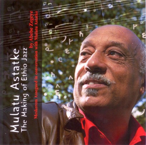 Portrait of Mulatu Astatke with musical notes and Amharic script.