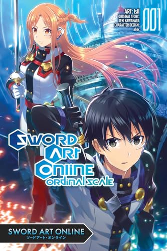 Manga cover featuring anime characters Kirito and Asuna with blue effects.