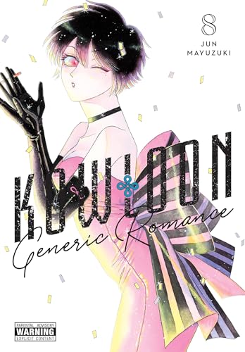 Manga cover: young woman with starry details and colorful ribbons.