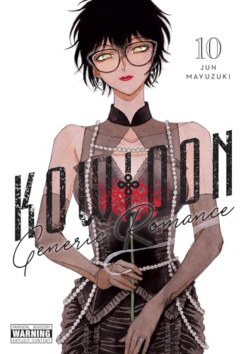 Manga cover: woman with glasses holding a red rose, volume 10.