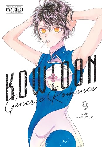 Manga cover: woman in blue cheongsam with cigarette, text “Kowloon Romance 9”.