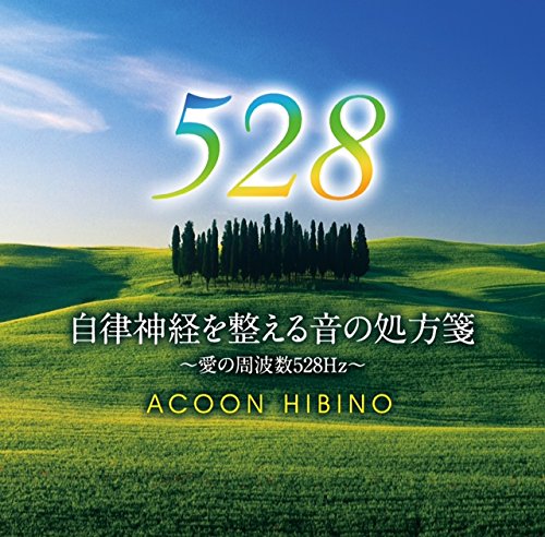 Acoon Hibino - Jiritsu Shinkei Wo Totonoeru O [CD]