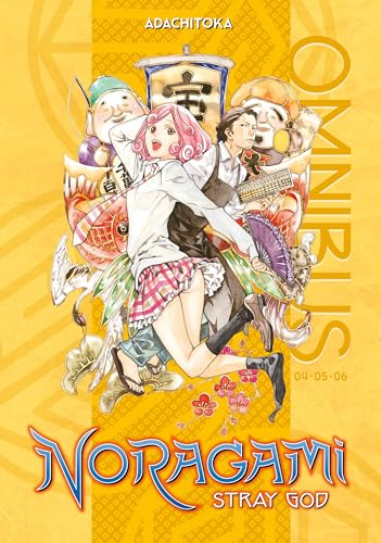 Manga cover featuring a young woman and man surrounded by traditional Japanese figures.