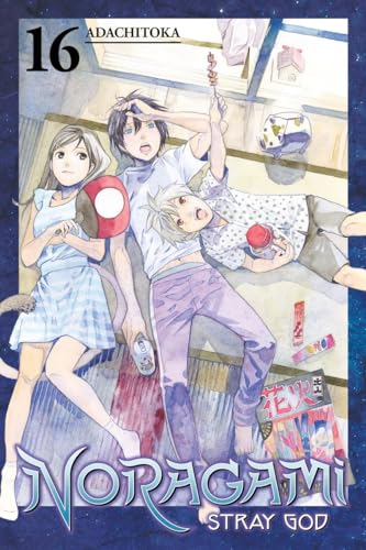 Noragami volume 16 cover: three young people lounging with snacks.