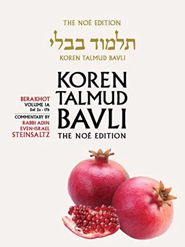 Book cover: Koren Talmud Bavli, Volume 1a, with pomegranates.