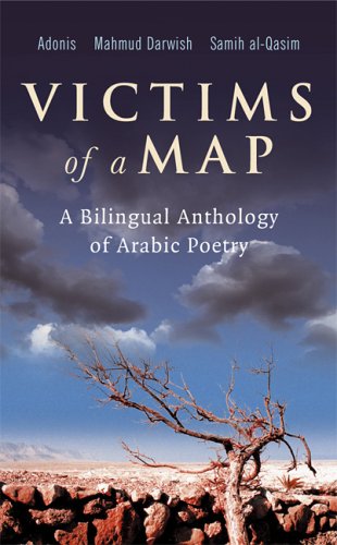 Book cover: “Victims of a Map,” bilingual Arabic poetry anthology.