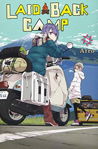 Laid-Back Camp" volume 8 cover: girl on scooter with mountain backdrop.