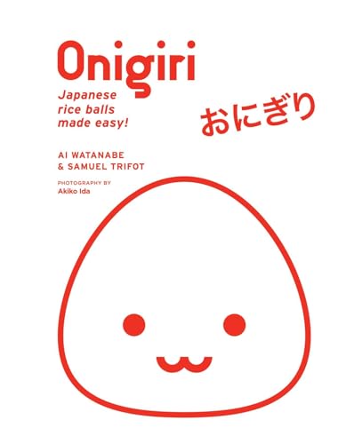 Book cover for "Onigiri" with a red cartoon rice ball face.