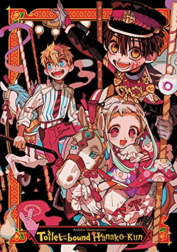 “Toilet-bound Hanako-kun” art book cover featuring characters on carousel horses.