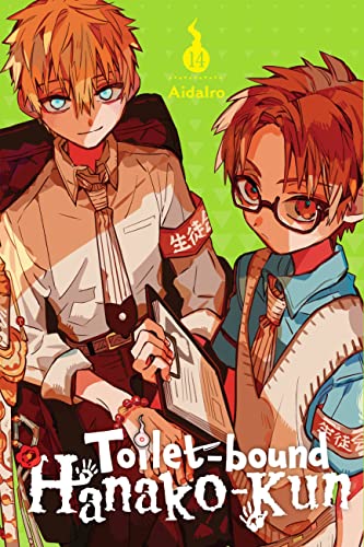 Manga cover: two young men with orange and brown hair, and the title text.