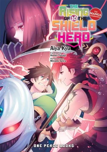 Manga volume cover featuring two young heroes and a masked figure.