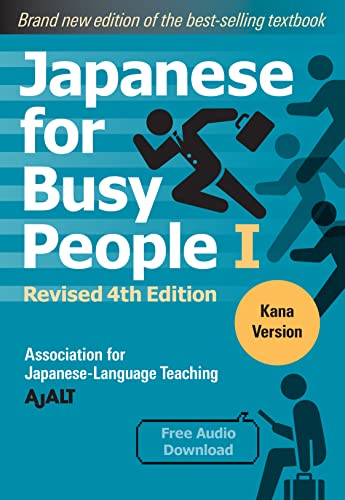 Cover of the Japanese for Busy People 1 Revised 4th Edition Kana Version textbook.