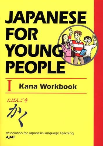 Yellow workbook cover for "Japanese For Young People I: Kana Workbook".