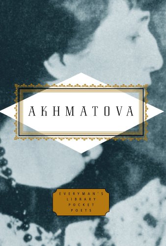 Book cover with portrait of Anna Akhmatova and decorative text.
