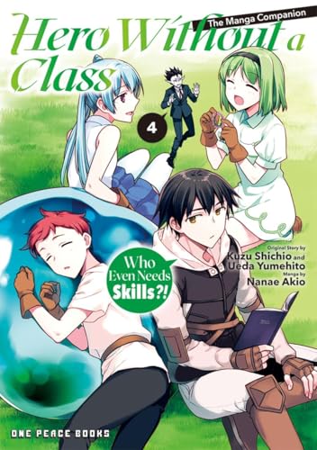 Manga cover featuring four anime-style characters and bold title text.