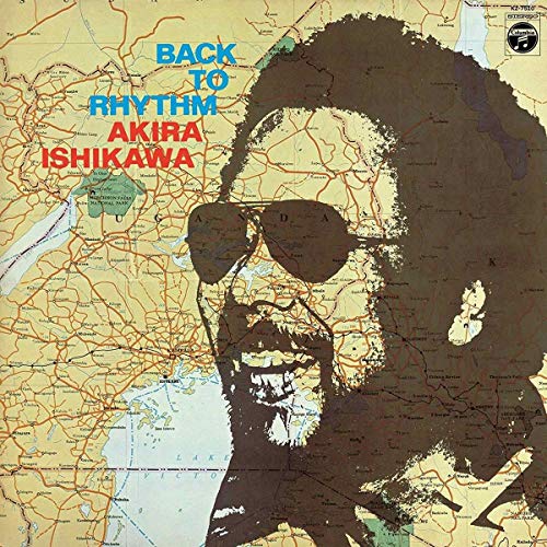 Album cover featuring a man's face on a map background with text overlay.