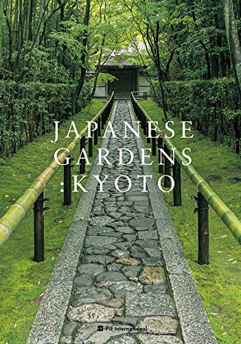 Book cover: stone path leading to a traditional Kyoto garden.