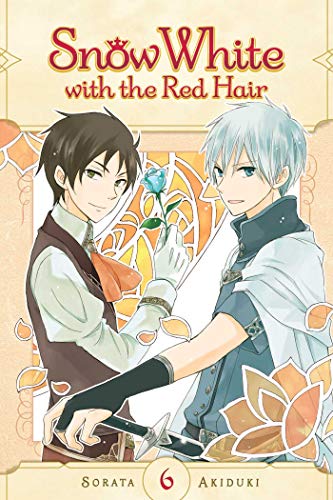 Manga cover featuring two young men and a blue rose.