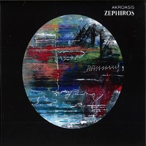 Vinyl record cover with abstract painting of blues, reds, and greens.