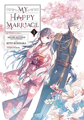 Manga cover: two characters, a woman in kimono and a man in uniform.