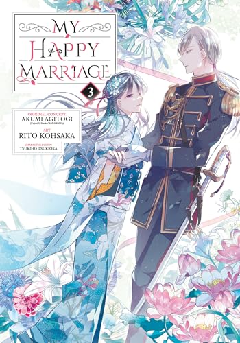 Manga cover: couple in ornate clothing with flowers and swords.
