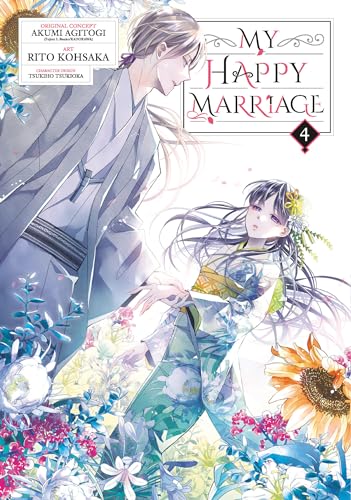 Manga cover art featuring a man and woman in traditional clothing amidst colorful flowers.