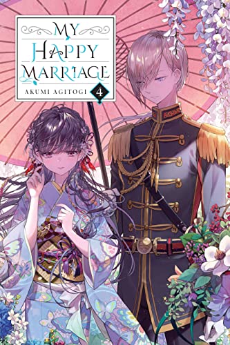 Manga volume cover featuring two characters amidst floral decorations.