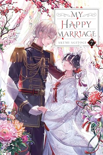 Manga cover: a couple in formal attire surrounded by flowers.