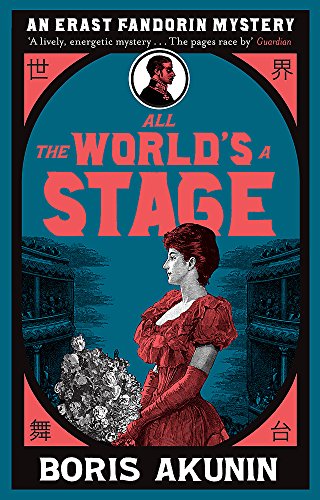 Book cover: woman in red dress, theater backdrop, and portrait above.