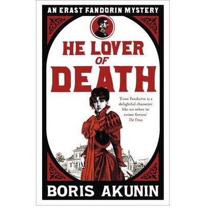 Book cover: "He Lover of Death" by Boris Akunin, featuring a woman in red.