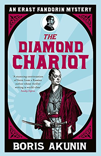 Book cover: "The Diamond Chariot" featuring a man in red with a sword.
