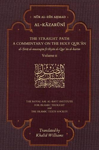 Dark red book cover with gold Arabic calligraphy and English title.