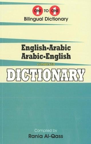 Bilingual English-Arabic dictionary cover, teal and white with red accents.