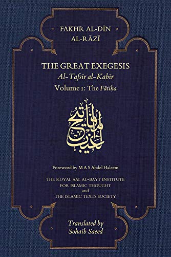 Book cover of The Great Exegesis Volume 1 with gold text on dark blue.