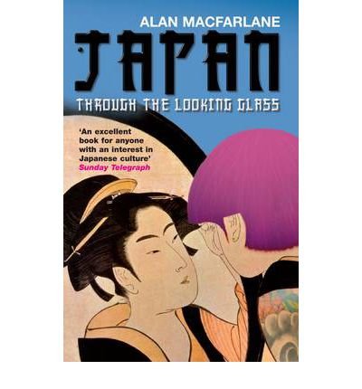 Book cover featuring a traditional Japanese woman and a person with purple hair.