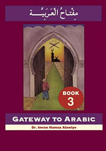 Book cover: "Gateway to Arabic (Book 3)" with an arched doorway illustration.
