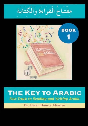 Book cover with an open book, lock, and Arabic script illustrations.