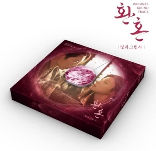 Alchemy Of Souls" soundtrack CD case with characters in a purple design.