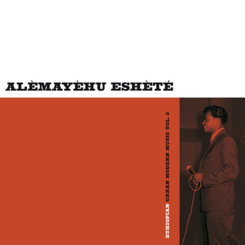 Vinyl album cover for Alemayehu Eshete, featuring a singer in a suit.