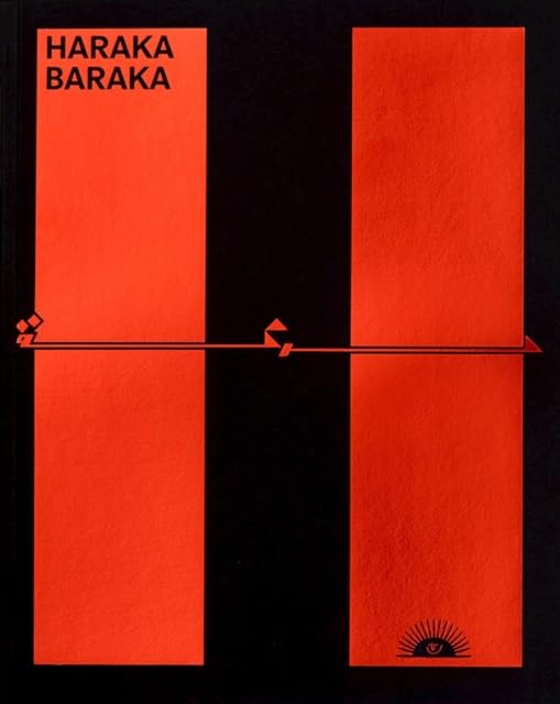 Book cover with Arabic and possibly Swahili text on a colorful background with patterns.